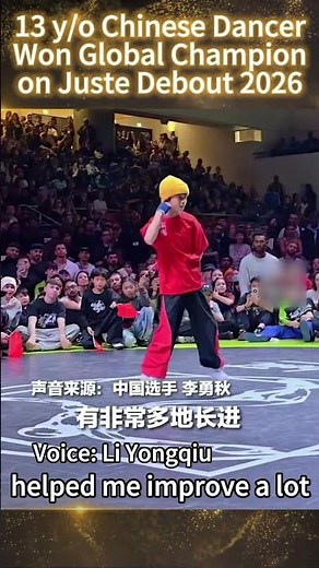 13 y/o Dancer Mixed Kung Fu With Street Dance… And Won the World Champion | Amazing Chinese #shorts