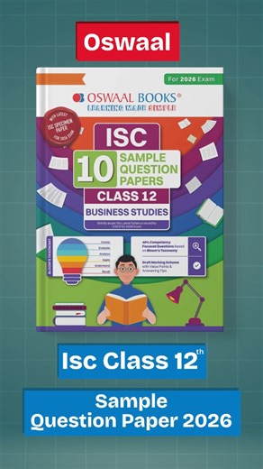 13 reactions · 4 comments | Class 12 boards are near—are you ready? Discover the smartest way to prepare with Oswaal ISC Class 12 Sample Question Papers for the 2026 board exam. Comment ‘CISCE,’ and we’ll share the link with you! #OswaalBooks #cisce2026 #class12boards #boardexam #studysmart #iscclass12 #samplepapers #examtips #boardexam2026 #StudyWithOswaal | Oswaal Books | Facebook