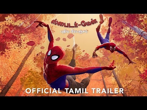 Spider-Man: Into The Spider-Verse | Official Tamil Trailer 2 | In Cinemas December 14