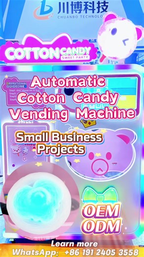 Turn One Machine into Your Business! �� Craving a fun, low-investment business? Our Cotton Candy Vending Machines are the better way to turn your entrepreneurial dreams into reality! Whether you want to earn extra income, start a full-time venture, or set up a side hustle, this machine makes it easy to get started. Support OEM/ODM customization services Get started today! �� DM us to learn more or Whatsapp/Wechat： 86 191 2405 3558 Official Website: https://www.cbkj-vending.com #CottonCandyVendin