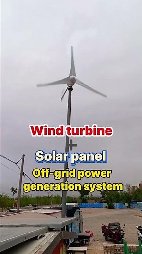 Wind & Solar Off-Grid System Dual power supply for all weather conditions.