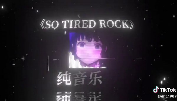 《SO TIRED ROCK》#short #music #video #headphones