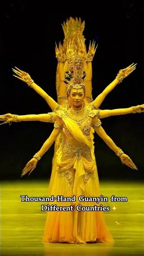 The unique Thousand-Hand Guanyin, see to the end#dance #art #tiktok #foryou