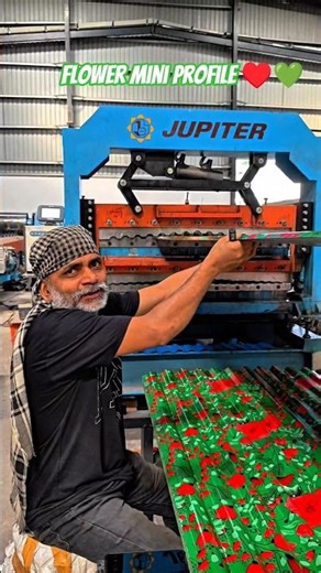 FLOWER MINI PROFILE♥️💚#status #shorts #machine #manufacturing #jswenergy #factory #reels #tina