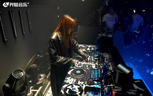 PYRO百大2022年度庆典 Afterparty庆功派对 DJ现场 -Kaka