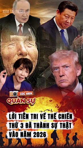 Xu hướng chính trị quân sự Trung Quốc hiện nay