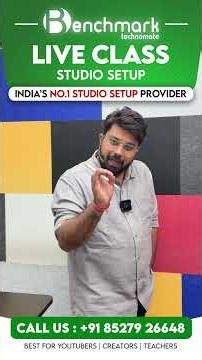 YOUTUBE studio Setup cost | Complete Professional Studio Setup Solution | #youtube