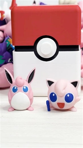 🎤💖 pokemon 39 and 40 of the Kanto pokedex