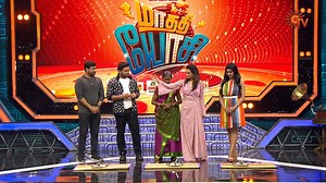 Watch Maathi Yosi on Sun TV Maathi Yosi | Every Sunday | 1 PM #SunTV #MaathiYosi #MaathiYosiOnSunTV | Sun TV