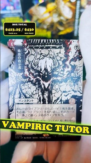 $178 from Pack 8/12 Strixhaven Collector Booster ?! HUGE DROP : Vampiric Tutor JP !!! #mtg