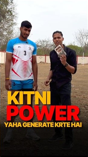 Power of Dhakkad Devank 💪 Grip Strength Challenge with the stars of Kabaddi 🔥