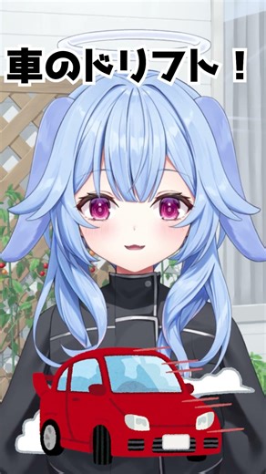 【新人VTuber】どっちもできるかも♡【一問一答チャレンジ】 #今日もかさねる時間 #vtuber #vtuber準備中 #新人vtuber