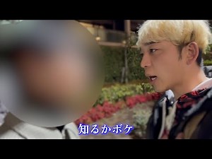 The price of a dirty affair. Tremble under the dreaded punishment... (Full)