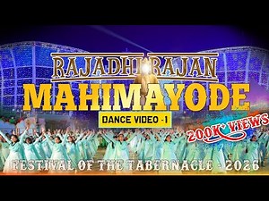 Teenage & Youth Girls Dance Video 1 | Rajadhi Rajan Mahimayode | January 29 | FOT 2026 |