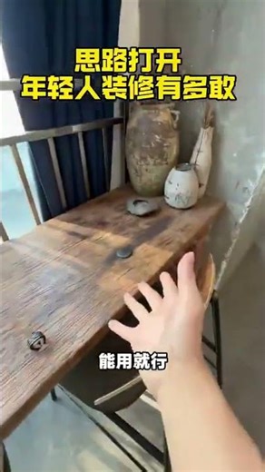 Shenzhen Republic: Soul Ore #cyberpunk Chinese China decor home