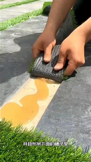Oh my! Dad, are you installing artificial turf? But Uncle