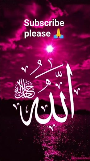 ALLAH, 💝 #love @mrbeast