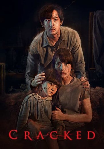 Cracked (2022)