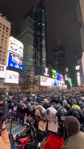 Ramadan 2026: Muslims Gather in Times Square, New York City, USA to Perform Taraweeh Night Prayers During the Holy Month | The Fatu Network
