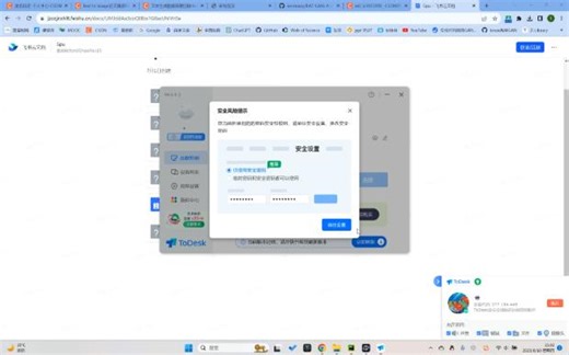 pytorch-gpu安装教程，三连支持，谢谢大家啦