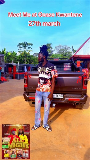 Happiness is free 🆓 #fypシ゚viral #fypシ゚viral🖤 @BETHEL12 Apostles church int @@ AHAFO STUBA🇬🇭🇨🇮Ahobrase3