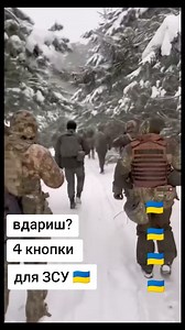 Winter fun. | In Ukraine