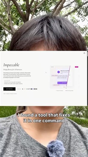 How to fix the generic AI slop UI in 1 command