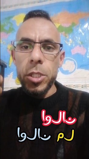 المحسنات البديعية في دقيقة اللفضية والمعنوي شرح كامل ومبسط و بالأمثلة
