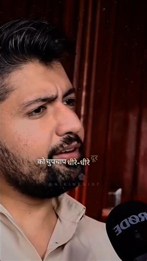 Maturity is a Quiet Journey. ✨#shorts #talkswithnamit #maturity #ytshorts #podcast #youtubeshorts