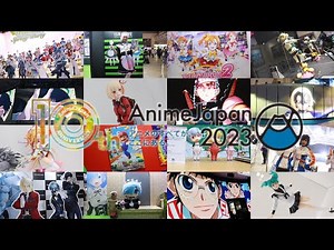 アニメジャパン AnimeJapan2023 出展ブースの様子