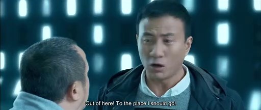 Metallic Attraction: Kungfu Cyborg (2009)