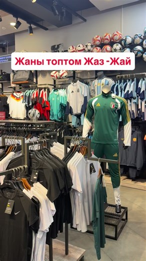 Instagram video by TOP SPORT • ФУТБОЛ • СПОРТ • Feb 11, 2026 at 12:28 AM