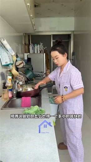 375K views · 8.8K reactions | Woman life after marriage with full day cleaning messy house all day | Home Clean | Facebook