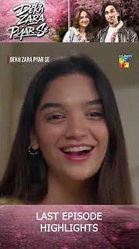 20 Lakh Haq Mehar Par Larki Khush...! Dekh Zara Pyar Se - Last Ep - Highlights - #yumnazaidi