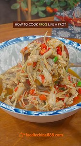 42K views · 367 reactions | How to cook frog like a pro?  #recipe #cooking #chinesefood #frog #meatlover #spicyfood | foodiechina888 | Facebook