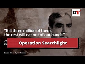 Operation Searchlight