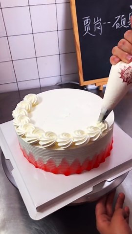 Making Red With Fruits Cake
