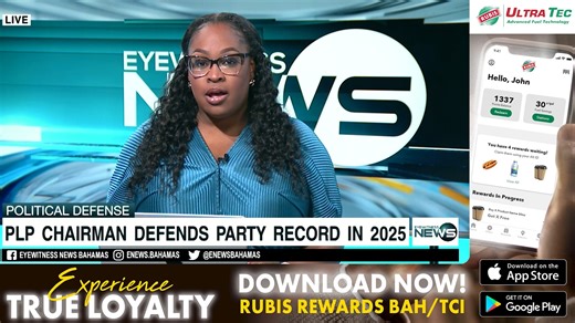 PLP Chairman Defends Party Record in 2025 | Eyewitness News Bahamas