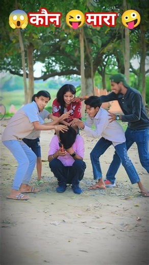 Paisa Na Ta Power Chahi | Tuntun Yadav New Song #newbhojpurisong #newbhojpurigana #bhojpuri