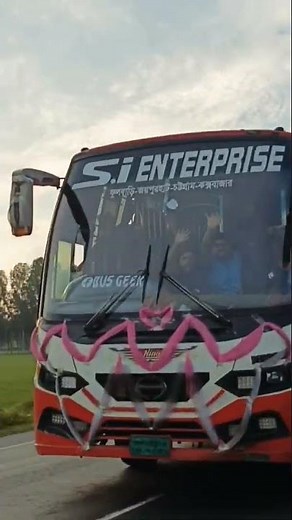 Bus Geek First Tour 0.1