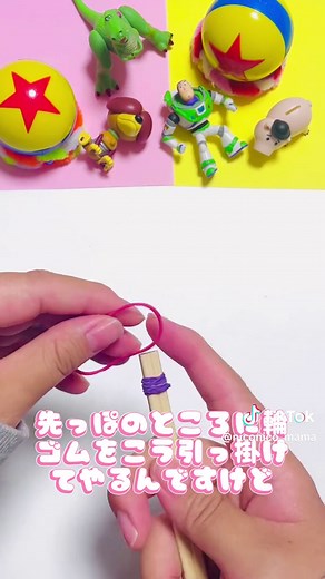 おうち縁日ごっこで楽しく遊ぼう！手作り紙コップ的当てゲームの楽しみ方