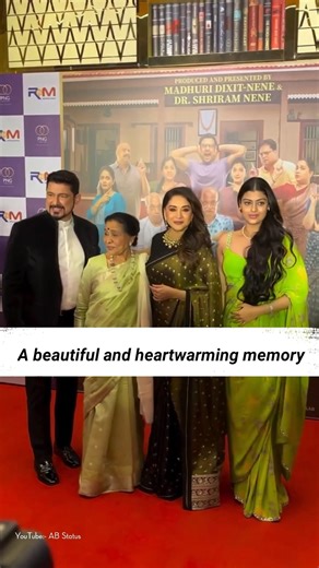 A beautiful and heartwarming memory #ashabhosle #oldsong #madhuri #drnene #90s#song #love #sadstatus