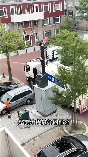 为什么我们的街边小区，不全部换成这种地下垃圾桶呢？#涨知识#科普