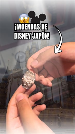 ✨ En nuestra aventura por Disney Tokio descubrimos esta increíble máquina que transforma monedas normales en souvenirs personalizados únicos 🪙🎌 ¿Qué te parece? 👀 ¡Muy pronto te mostraremos más magia y secretos de Disney Japón! ✨🏰🇯🇵 #Japon #Disney #Tokio #Travel #Japan #Sandyael #Hijos #familia #shopping | Hello Japon SandyaeL
