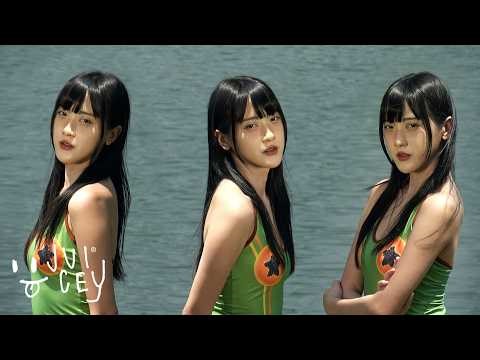 pami - cry jar (Official Video)