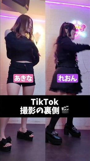 【桜木町】ガールズバー ピンクパンサー [撮影の裏側！隠し撮り]