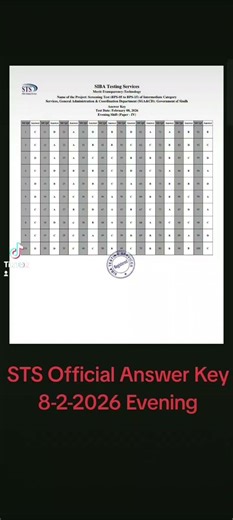 STS Official Answer Key 8-2-2026 Evening Shift IBA Screening Test Intermediate Paper IV