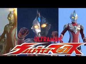 Ultraman Max Theme Song MV | English Lyrics