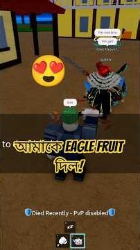 The best random encounter in Blox Fruits! 😂🔥 #bloxfruits