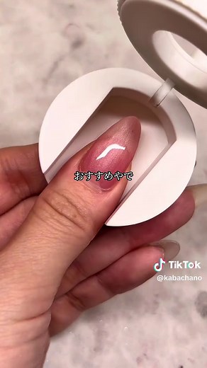 マグネットネイル検証！セルフで簡単アート